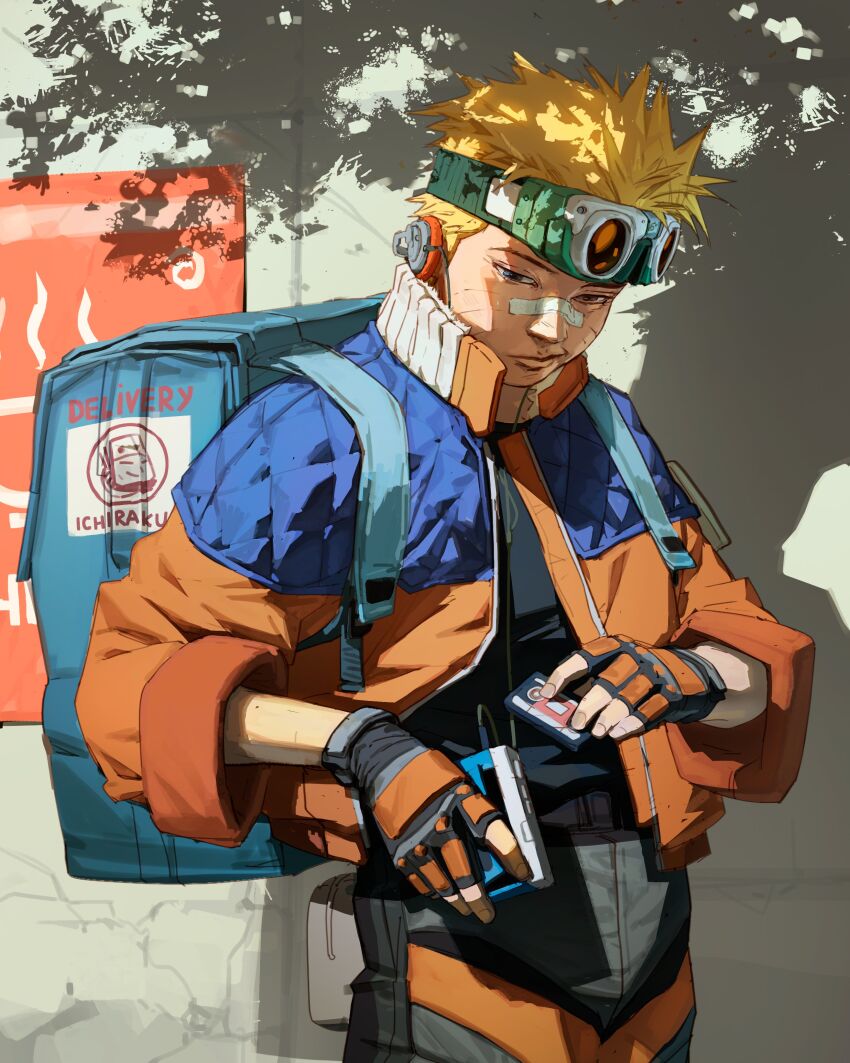 Uzumaki Naruto (Naruto (Series)) Rule 34 Image