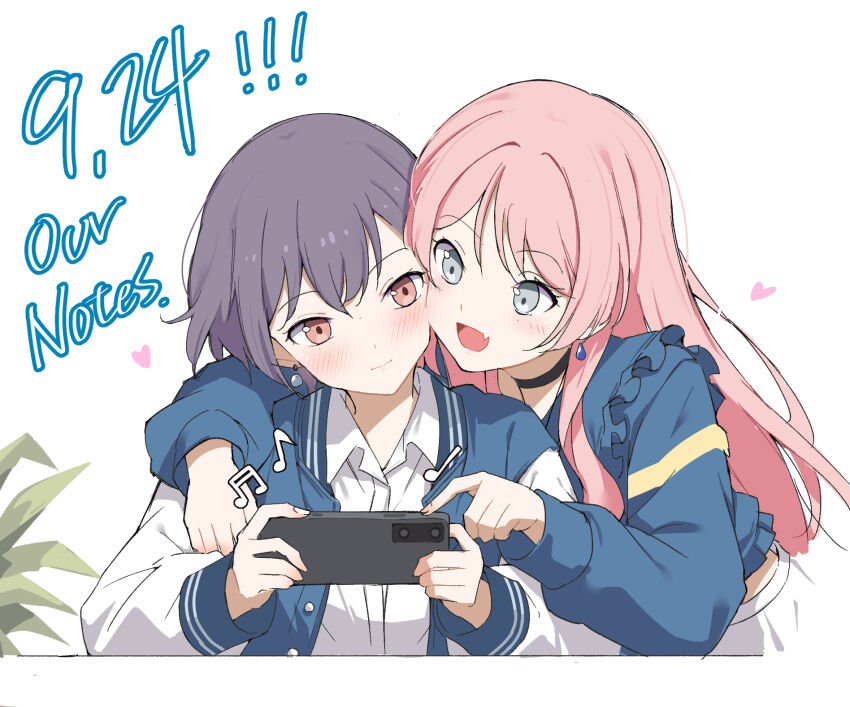 Chihaya Anon (Bang Dream!) Rule 34 Image