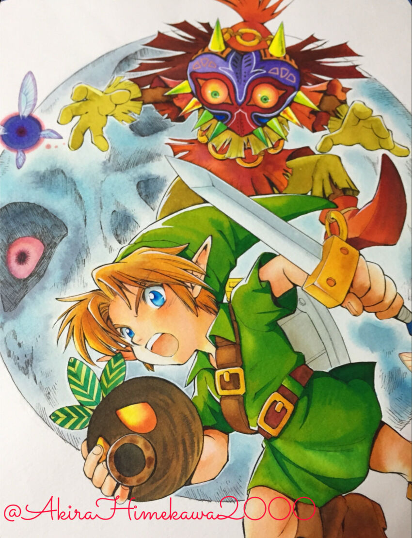 Link (Moon (Zelda)) Rule 34 Image