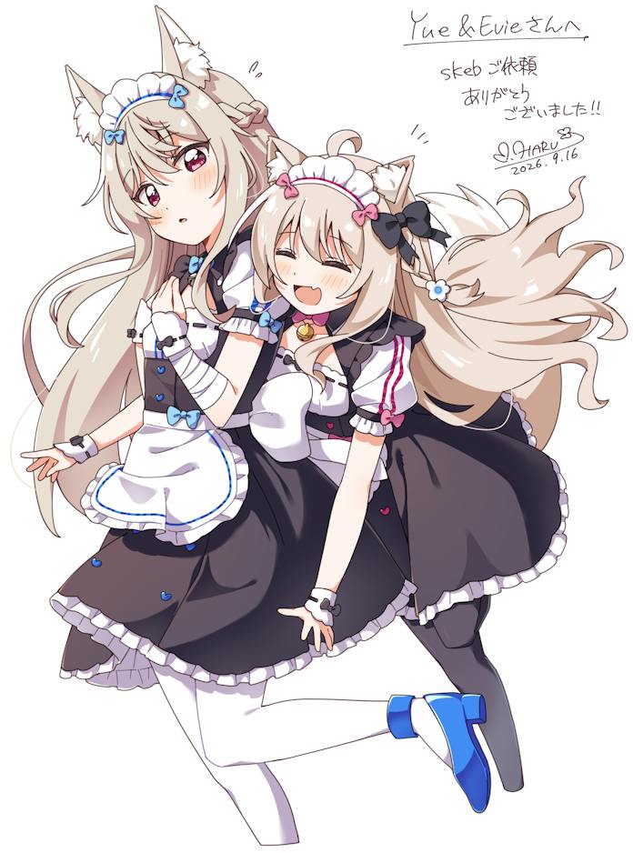 Chocola (Nekopara) Rule 34 Image