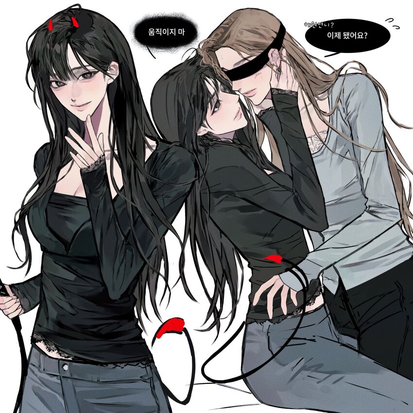 Real Life Rule 34 Image