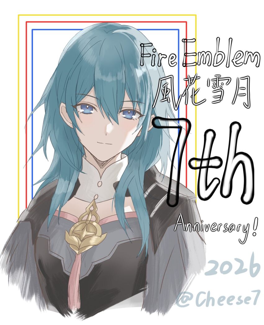 Female Byleth (Fire Emblem) Rule 34 Image