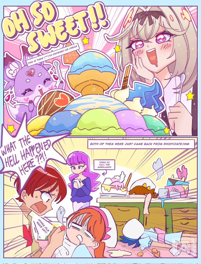 Kenjou Akira (Arisugawa Himari) Rule 34 Image