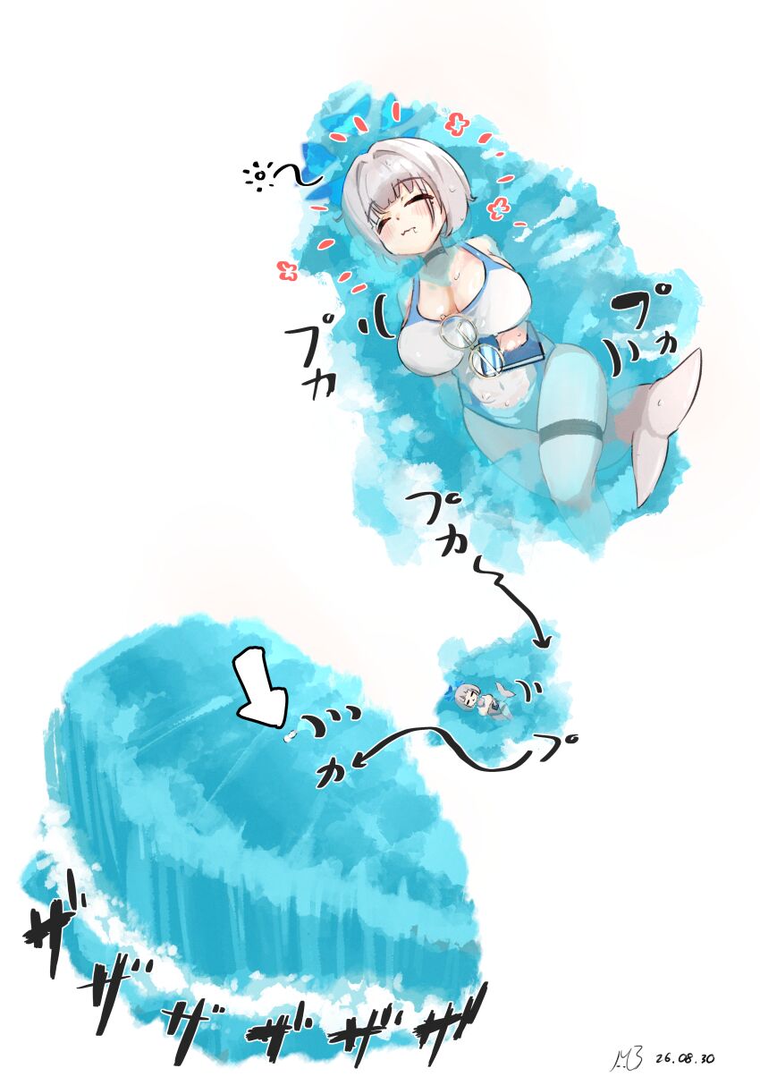 Kotone (Blue Archive) Rule 34 Image