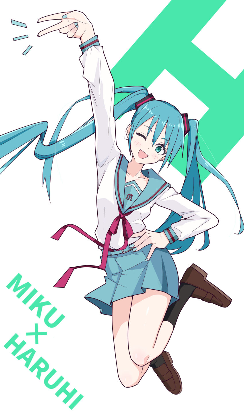 Hatsune Miku (Suzumiya Haruhi No Yuuutsu) Rule 34 Image