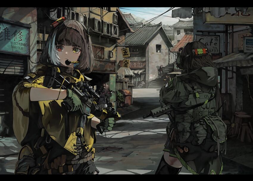 Ro635 (Girls' Frontline) Rule 34 Image