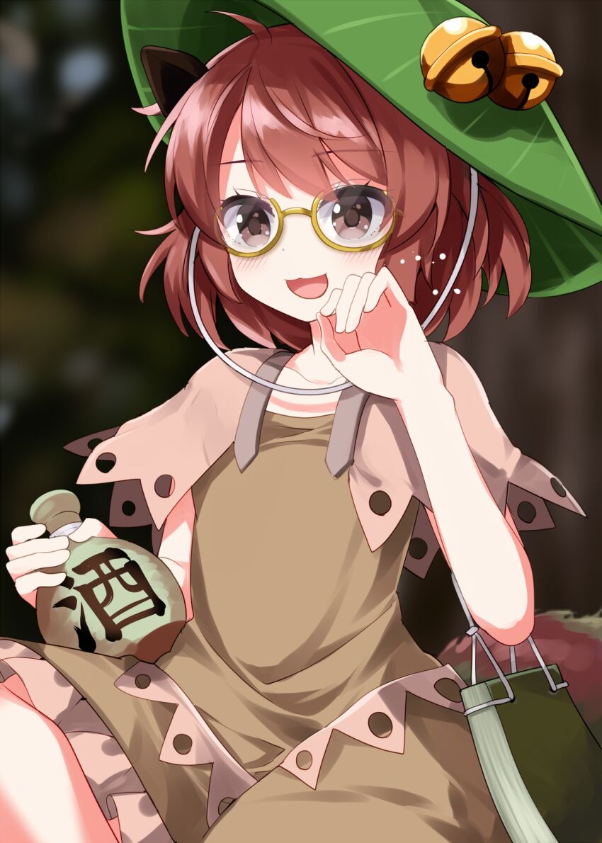 Futatsuiwa Mamizou (Touhou) Rule 34 Image