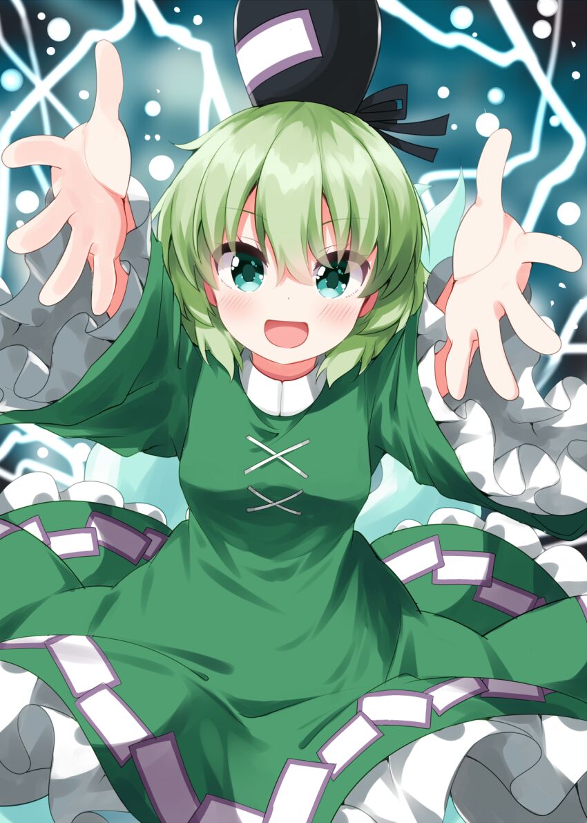 Soga No Tojiko (Touhou) Rule 34 Image