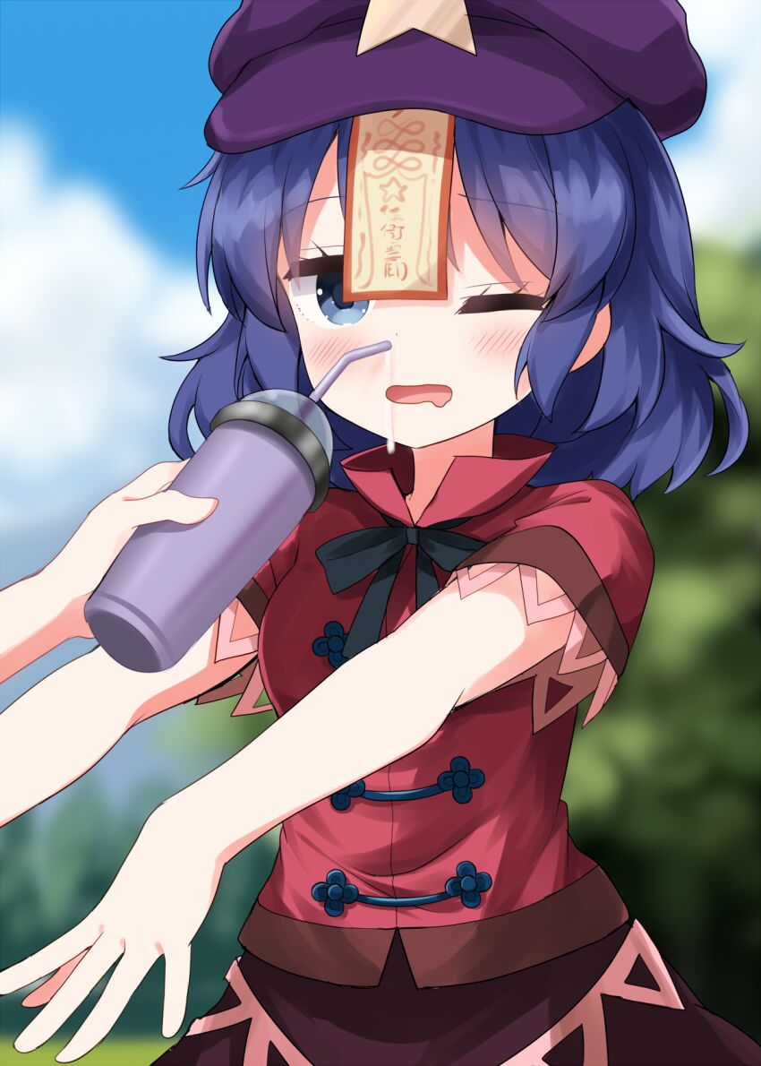 Miyako Yoshika (Touhou) Rule 34 Image