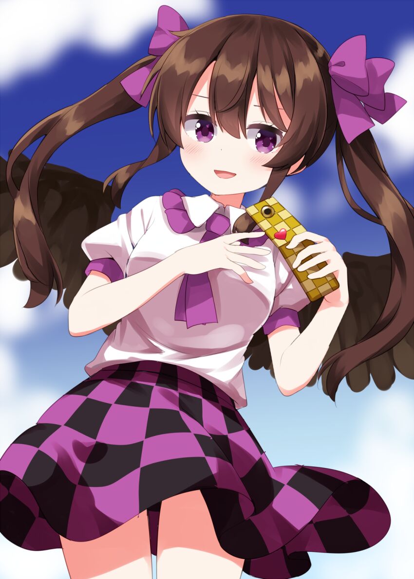 Himekaidou Hatate (Touhou) Rule 34 Image