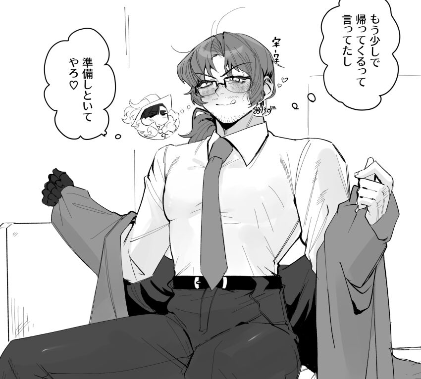 Limbus Company Rule 34 Image