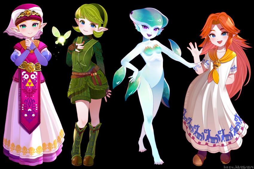 Malon (Nintendo) Rule 34 Image