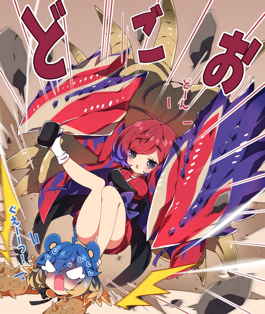 Arzuros (Monster Hunter (Series)) Rule 34 Image