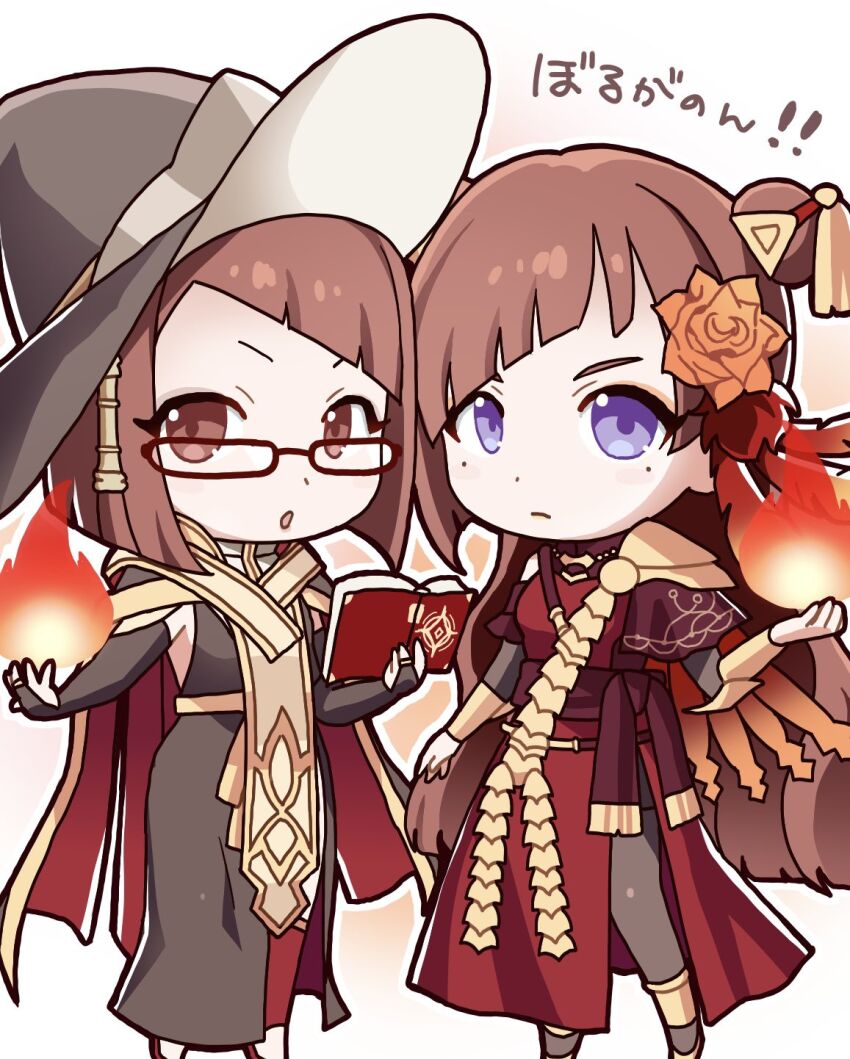 Miriel (Fire Emblem) Rule 34 Image