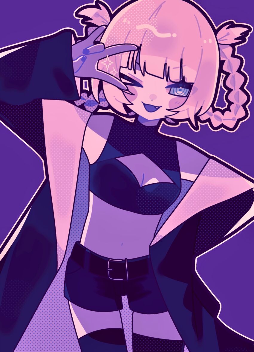 Nanakusa Nazuna (Yofukashi No Uta) Rule 34 Image