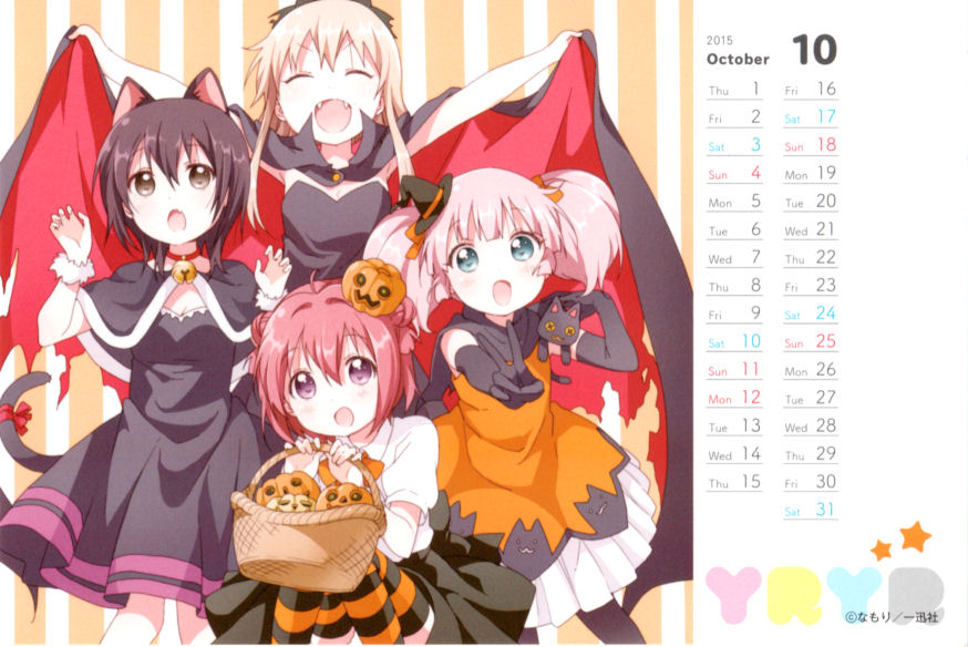 Akaza Akari (Halloween) Rule 34 Image