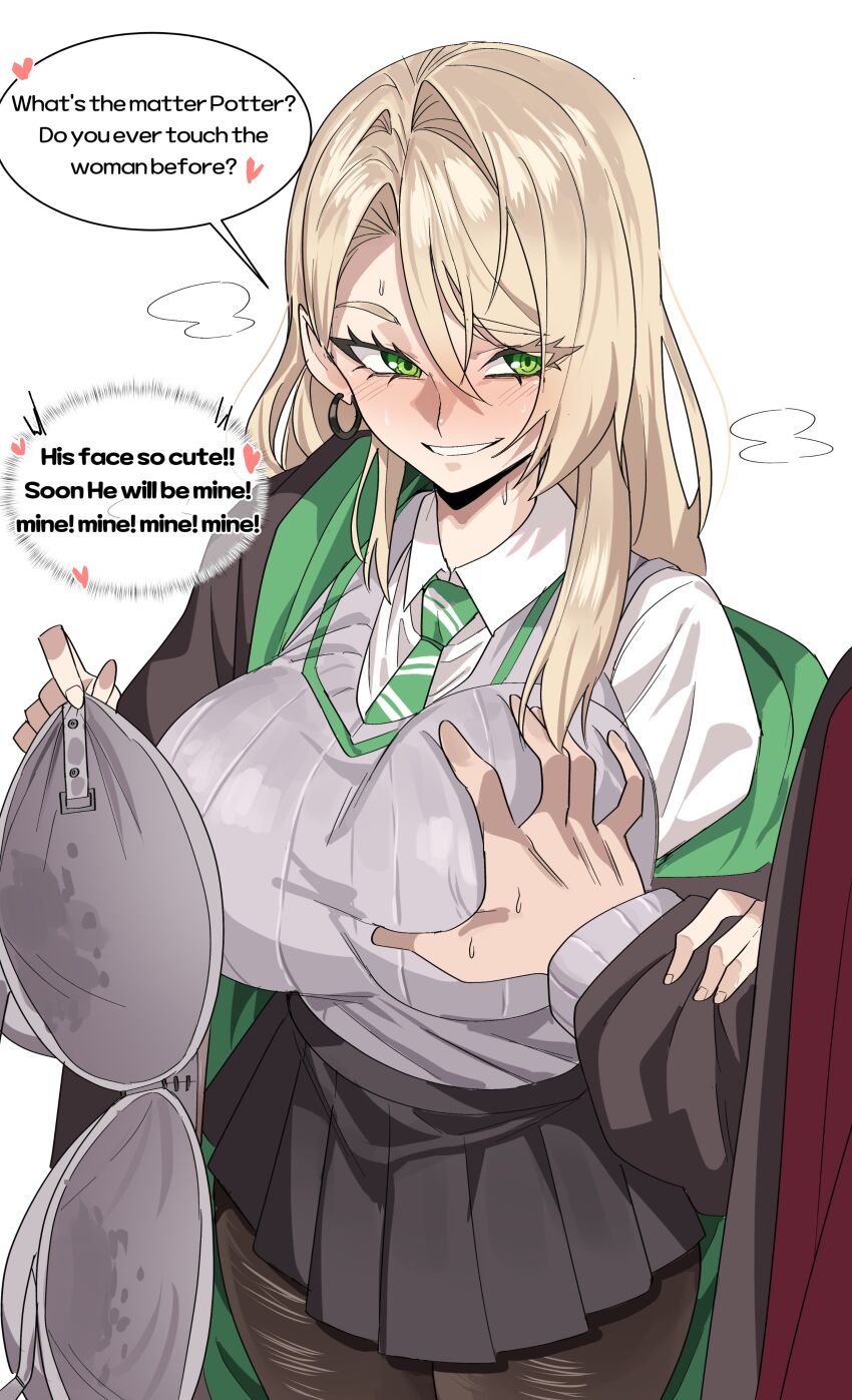 Harry Potter Rule 34 Image