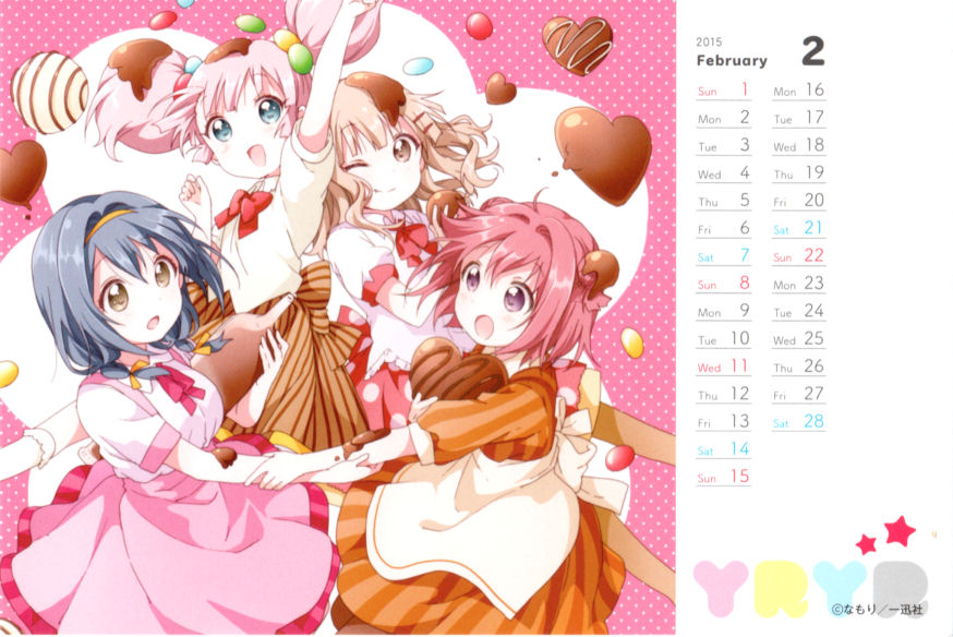 Akaza Akari (February) Rule 34 Image