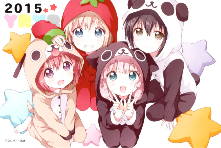 Akaza Akari (Yuruyuri) Rule 34 Image