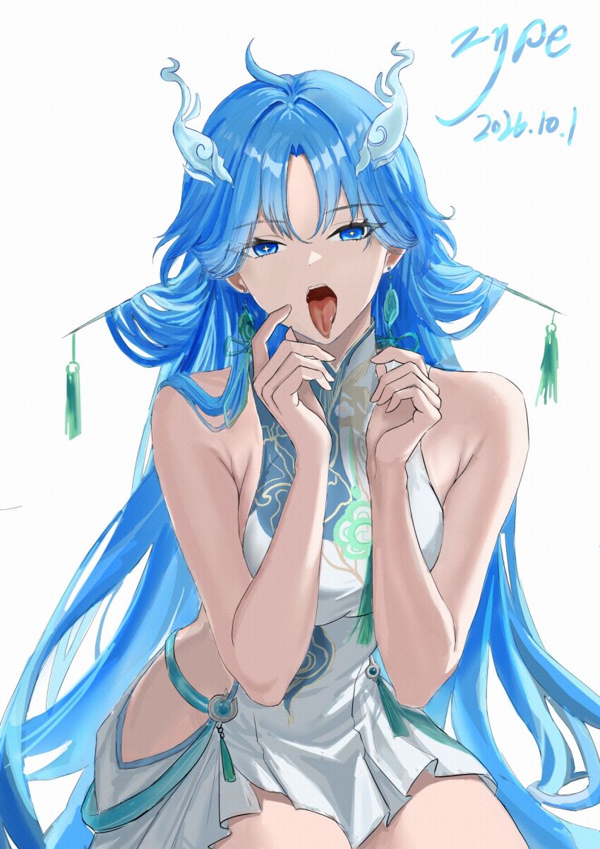 Qingxiao (Wuthering Waves) Rule 34 Image