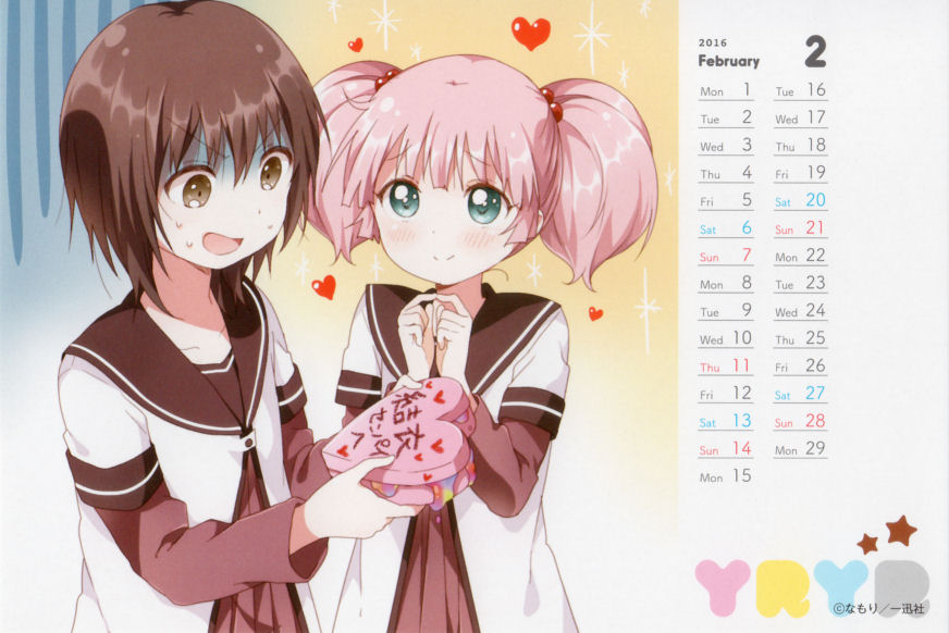 Funami Yui (February) Rule 34 Image