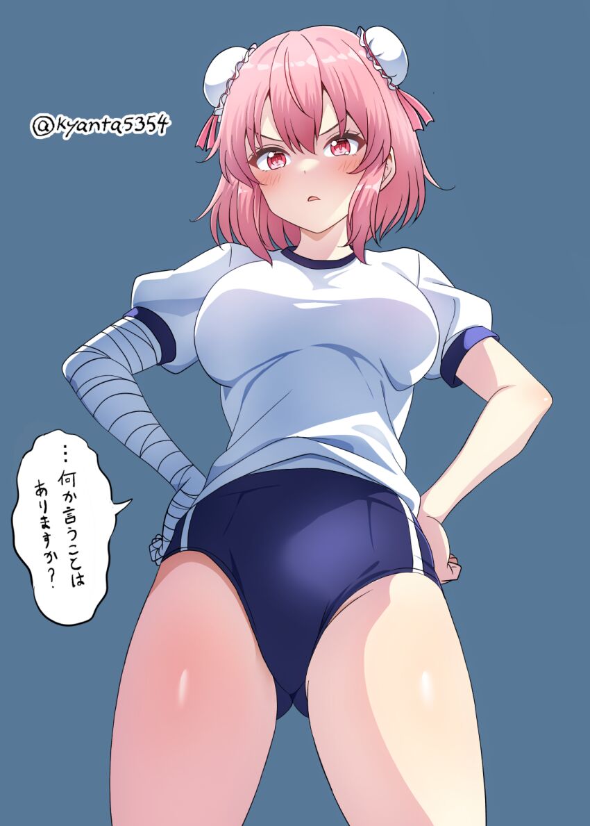 Ibaraki Kasen (Touhou) Rule 34 Image