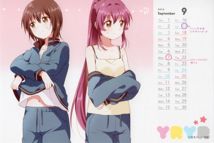 Funami Yui (September) Rule 34 Image