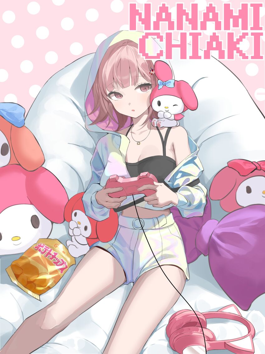 Nanami Chiaki (Danganronpa (Series)) Rule 34 Image