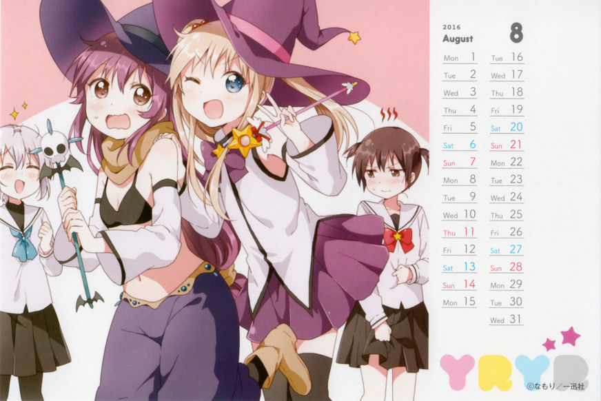 Character Request (Yuruyuri) Rule 34 Image