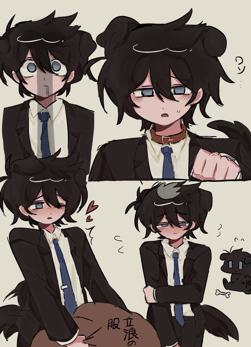 Black Hair Rule 34 Image