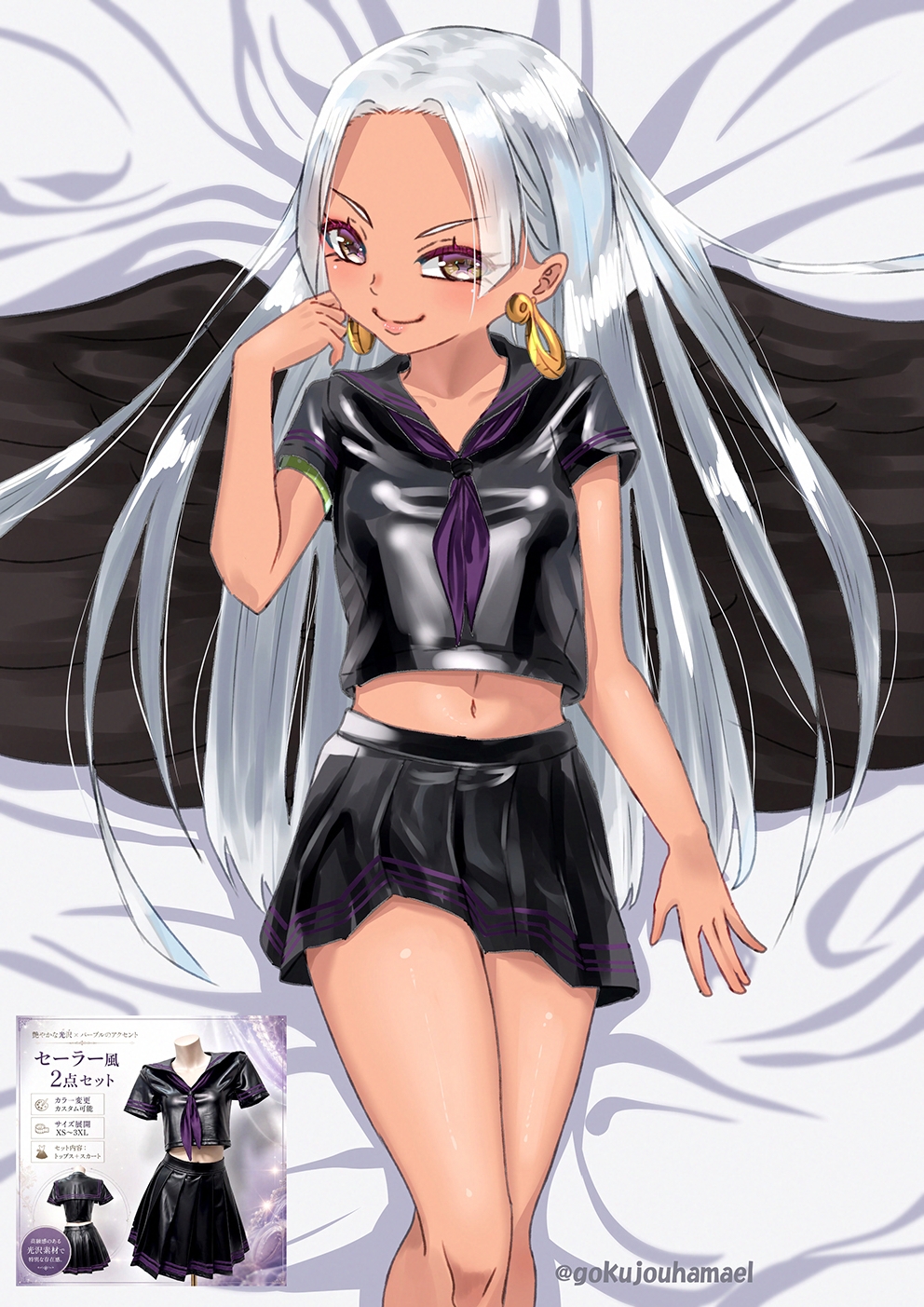 One Piece Rule 34 Image