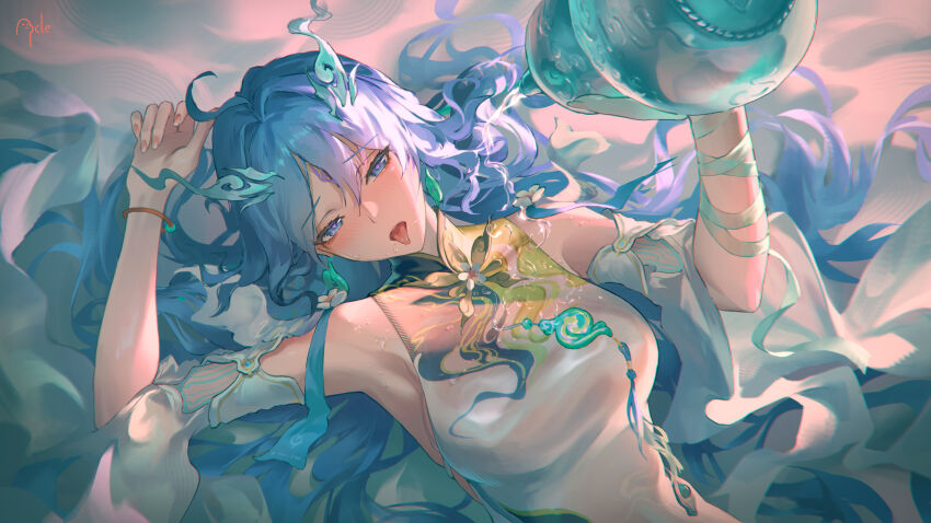 Qingxiao (Wuthering Waves) Rule 34 Image