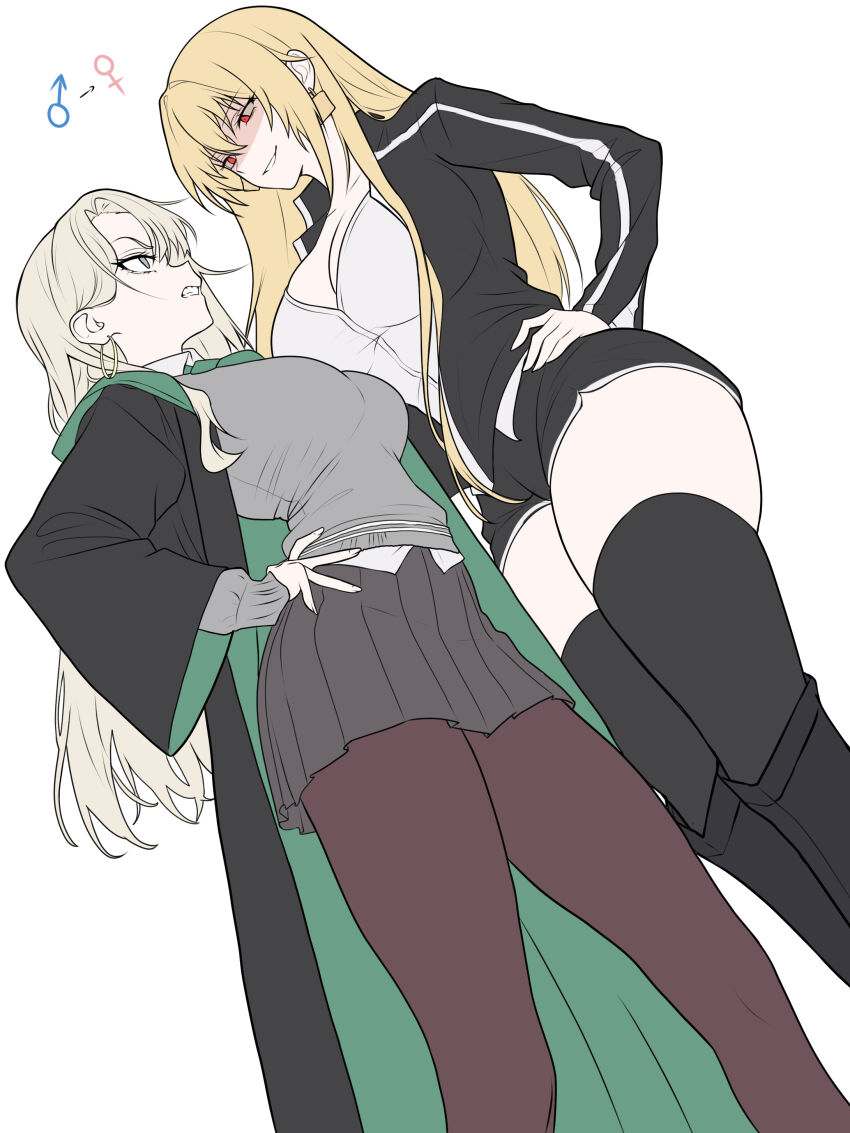 Gilgamesh (Fate) Rule 34 Image