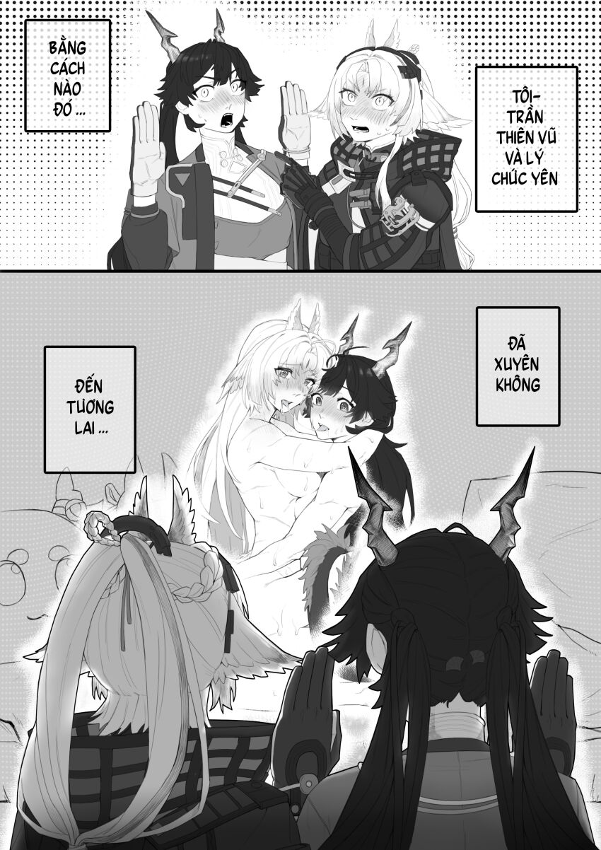 Chen Qianyu (Arknights) Rule 34 Image