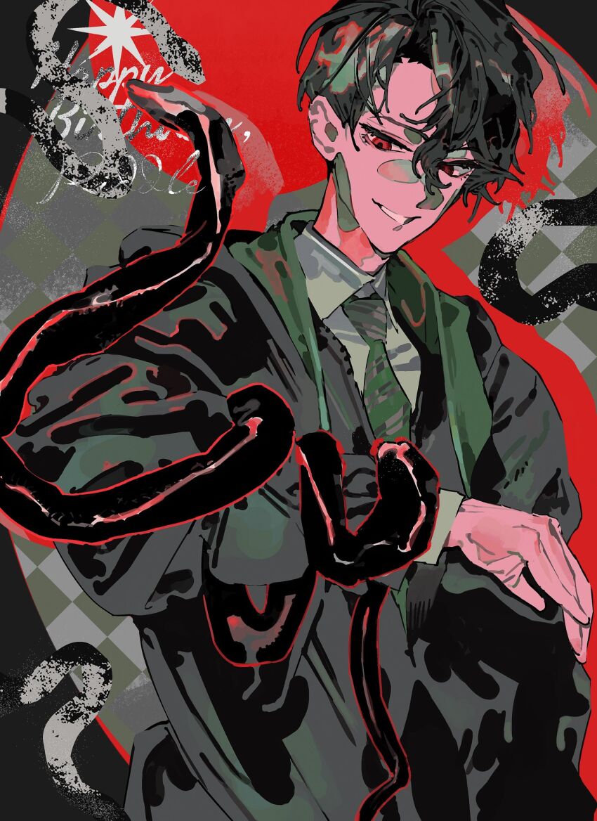 Harry Potter (Series) Rule 34 Image
