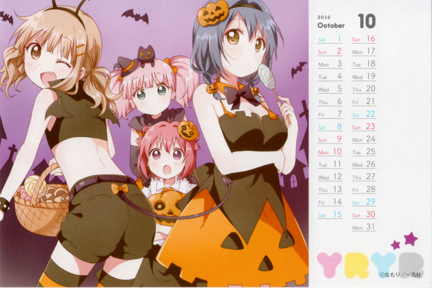 Akaza Akari (Halloween) Rule 34 Image