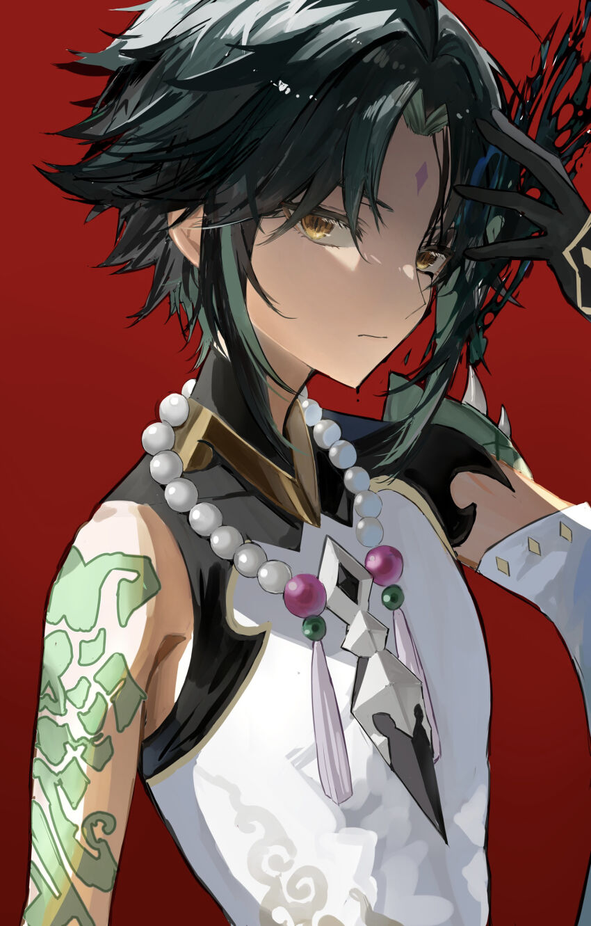 Xiao (Genshin Impact) Rule 34 Image
