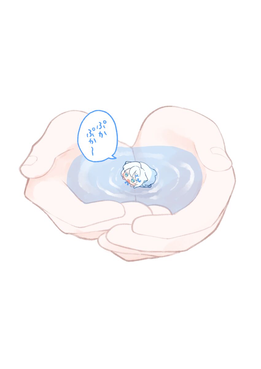 Sayuri (Blue Archive) Rule 34 Image