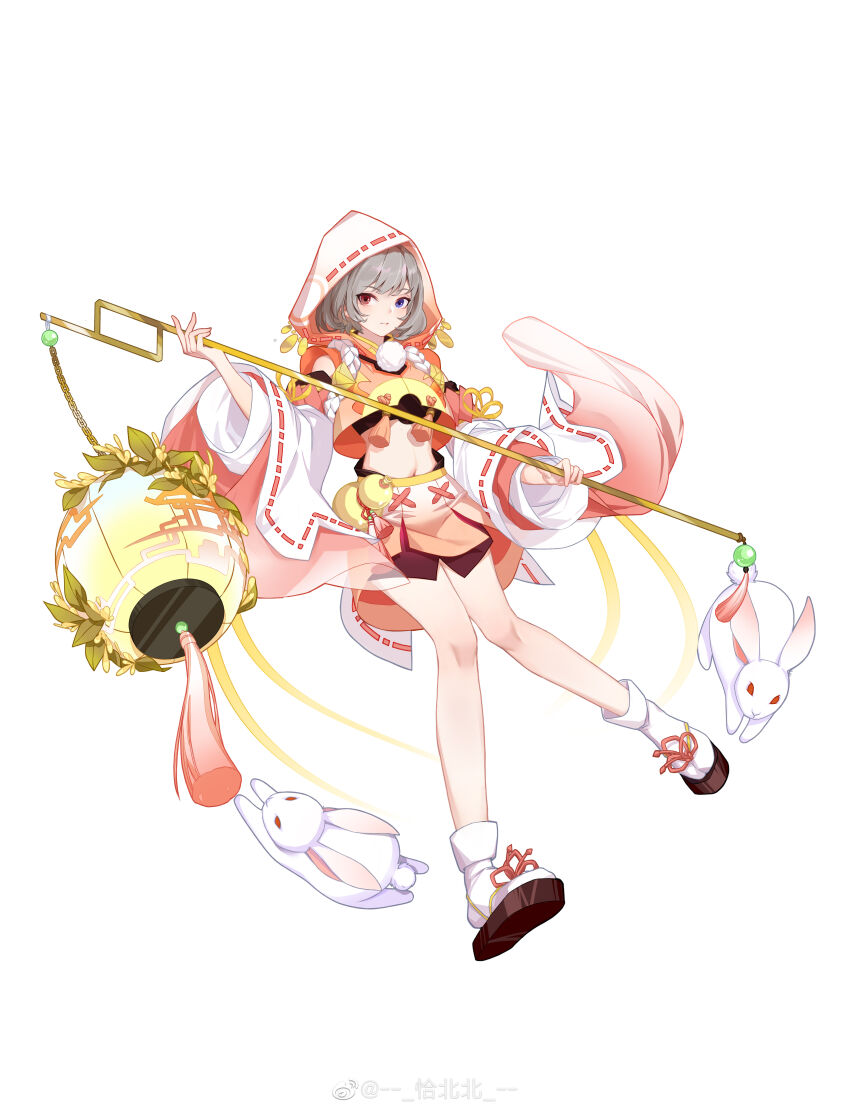 Pom Pom (Clothes) Rule 34 Image
