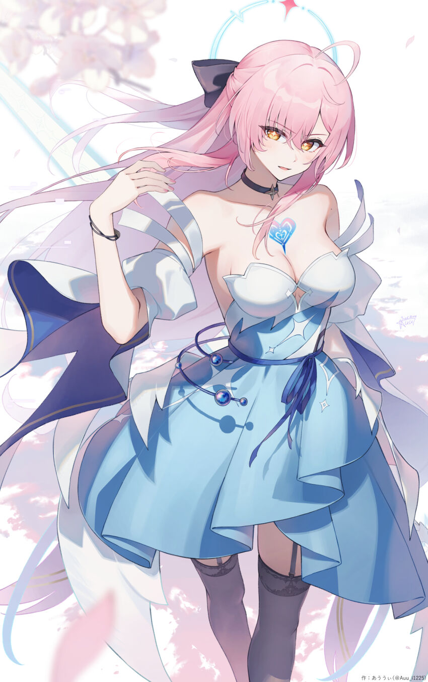 Aemeath (Wuthering Waves) Rule 34 Image