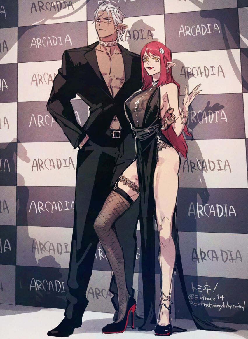 Elezen (Final Fantasy) Rule 34 Image