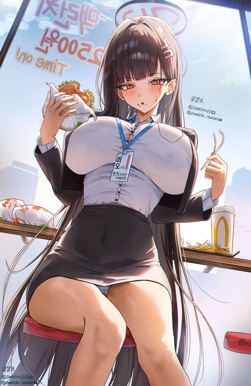 Rio (Blue Archive) Rule 34 Image