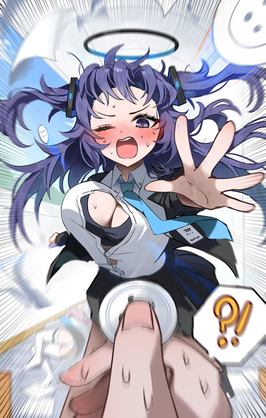Koyuki (Blue Archive) Rule 34 Image