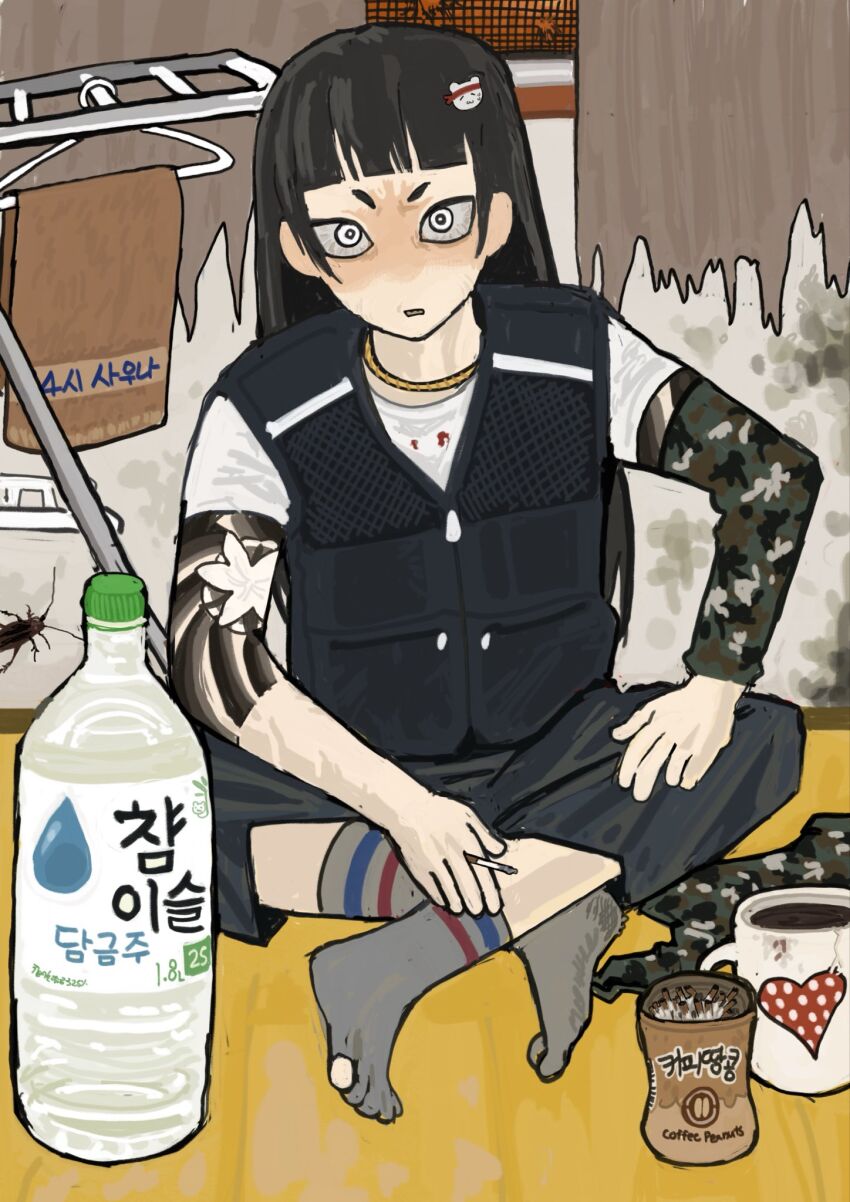 Koharu (Jimoto Saikou) Rule 34 Image