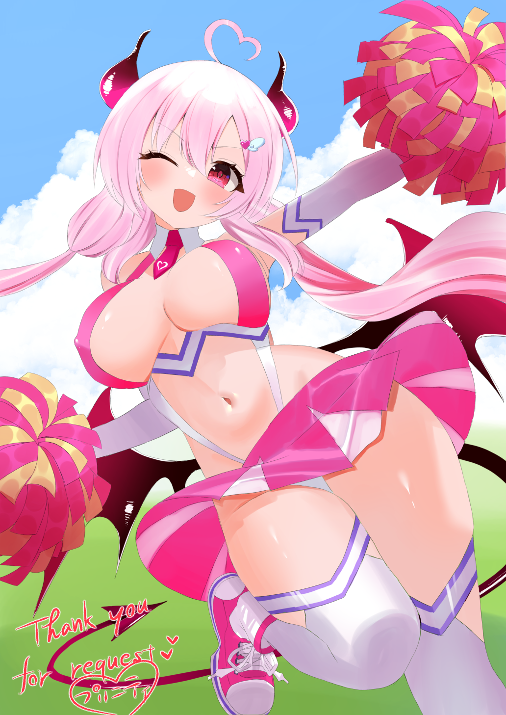 Jikkyou Powerful Pro Yakyuu Rule 34 Image