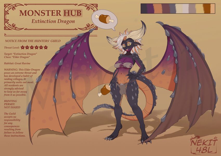 Monster Hunter (Character) Rule 34 Image