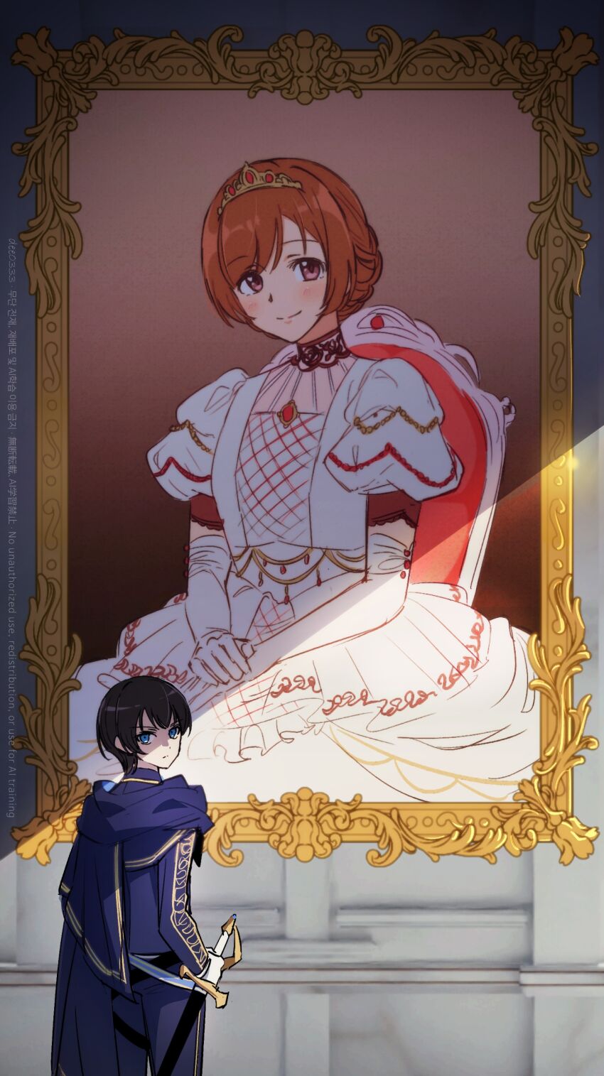 Kagura Hikari (Shoujo Kageki Revue Starlight) Rule 34 Image