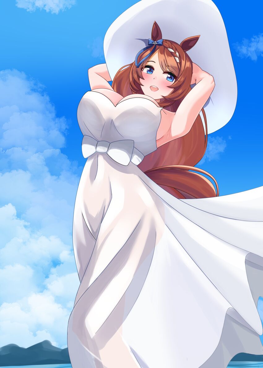 Super Creek (Umamusume) Rule 34 Image