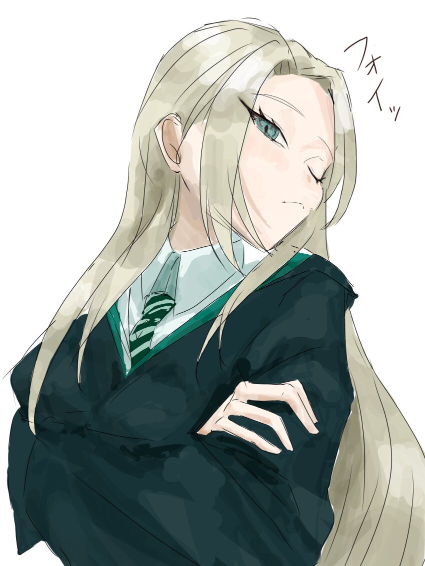 Harry Potter (Series) Rule 34 Image