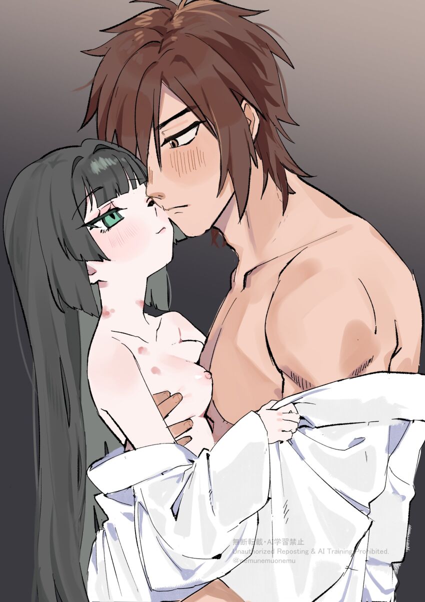 Original Rule 34 Image